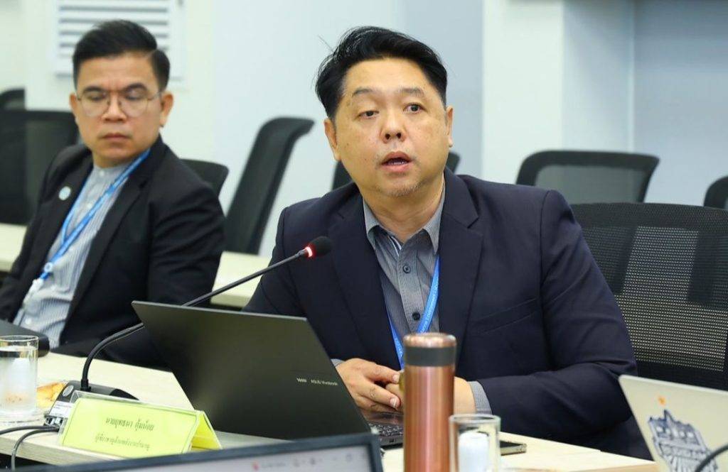 ปรมาณูเพื่อสันติ กระทรวง อว. เดินหน้ากำหนดทิศทางยุทธศาสตร์ปีงบประมาณ 2570 วางแนวทางพัฒนาองค์กรตามหลักธรรมาภิบาล