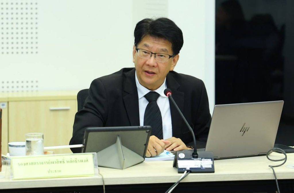 ปรมาณูเพื่อสันติ กระทรวง อว. เดินหน้ากำหนดทิศทางยุทธศาสตร์ปีงบประมาณ 2570 วางแนวทางพัฒนาองค์กรตามหลักธรรมาภิบาล