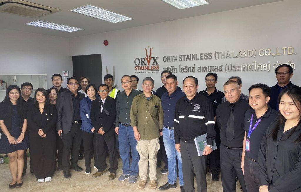 ปรมาณูเพื่อสันติ เดินหน้าพัฒนาศักยภาพควบคุมและจัดการวัสดุกัมมันตรังสีที่อาจปนเปื้อนในอุตสาหกรรมรีไซเคิลเศษโลหะและการผลิตโลหะ