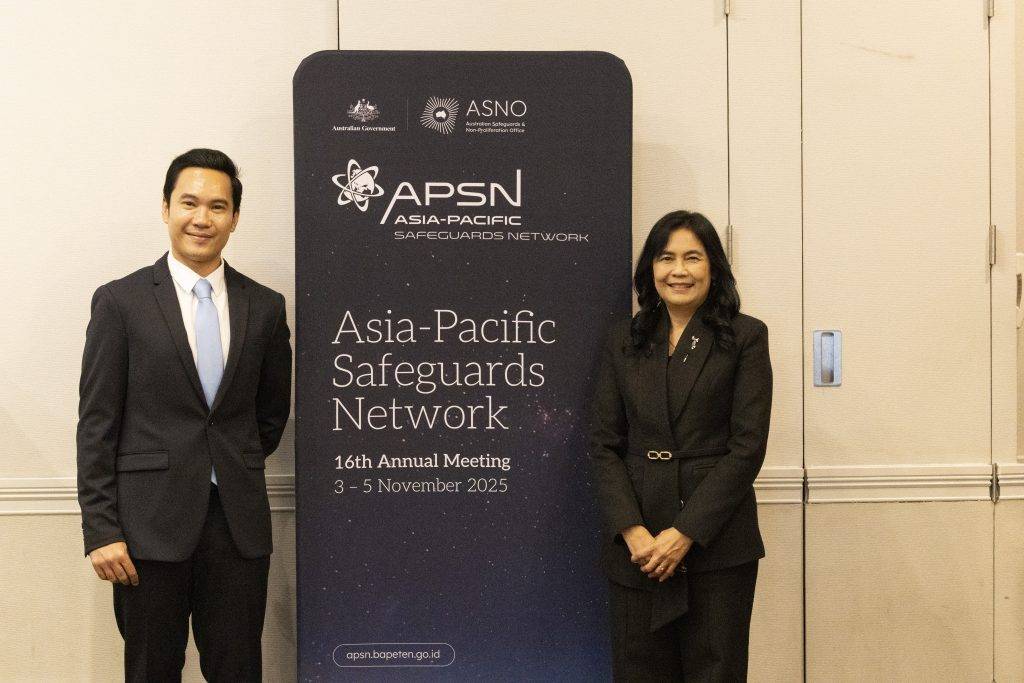 ปส.อว. ร่วมประชุมเครือข่ายพิทักษ์ความปลอดภัยทางนิวเคลียร์เอเชีย-แปซิฟิก ผลักดันบทบาทสตรีในเวทีนานาชาติ