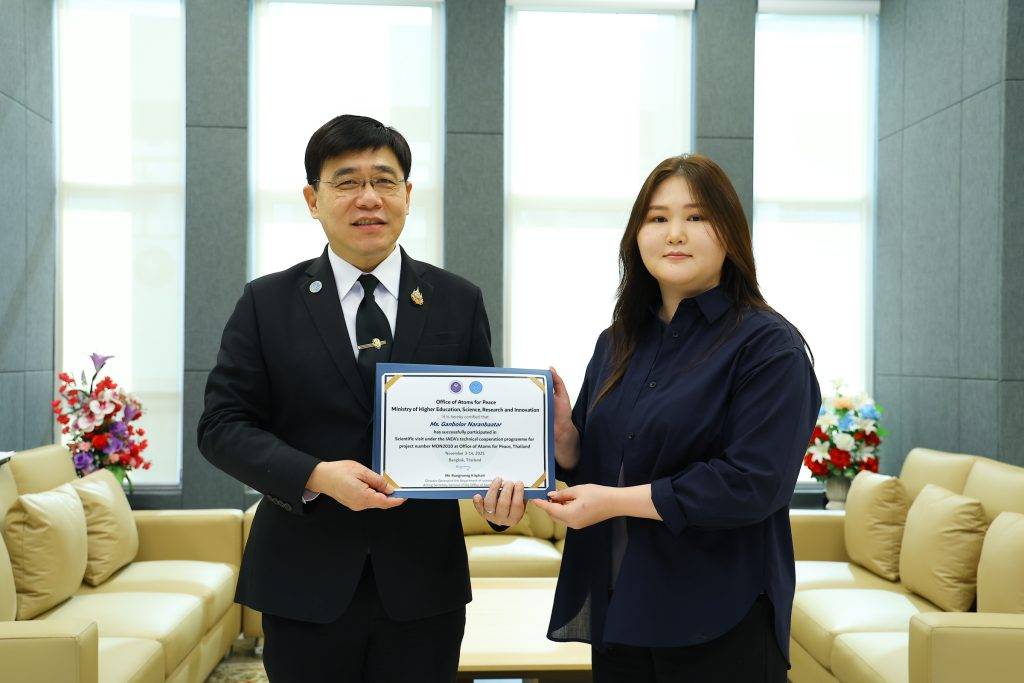ปรมาณูเพื่อสันติ กระทรวง อว. ให้การต้อนรับผู้เชี่ยวชาญจากมองโกเลียภายใต้โครงการ IAEA Technical Cooperation พร้อมมอบเกียรติบัตรปิดการศึกษาดูงาน