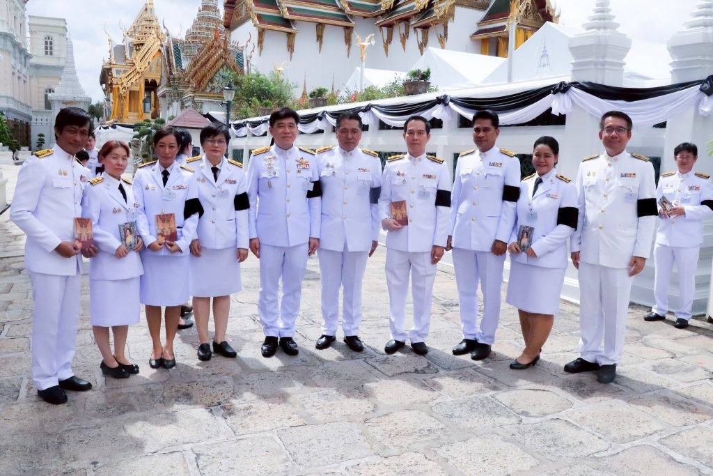 ปส. กระทรวง อว. เข้าร่วมพระราชพิธีธรรมสวดพระอภิธรรมพระบรมศพ สมเด็จพระนางเจ้าสิริกิติ์ พระบรมราชินีนาถ พระบรมราชชนนีพันปีหลวง