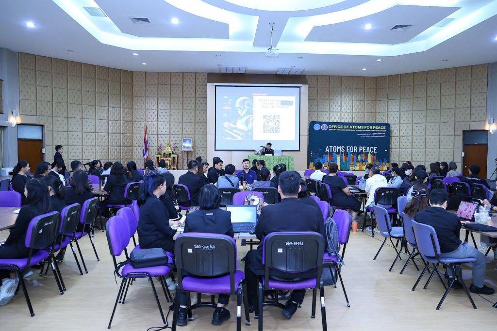 ปรมาณูเพื่อสันติ กระทรวง อว. เปิดเวิร์กช็อป ChatGPT จุดประกายการทำงานยุคใหม่ พัฒนาบุคลากรรู้เท่าทัน AI พร้อมก้าวสู่องค์กรดิจิทัลต้นแบบ