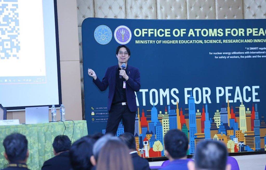 ปรมาณูเพื่อสันติ กระทรวง อว. เปิดเวิร์กช็อป ChatGPT จุดประกายการทำงานยุคใหม่ พัฒนาบุคลากรรู้เท่าทัน AI พร้อมก้าวสู่องค์กรดิจิทัลต้นแบบ