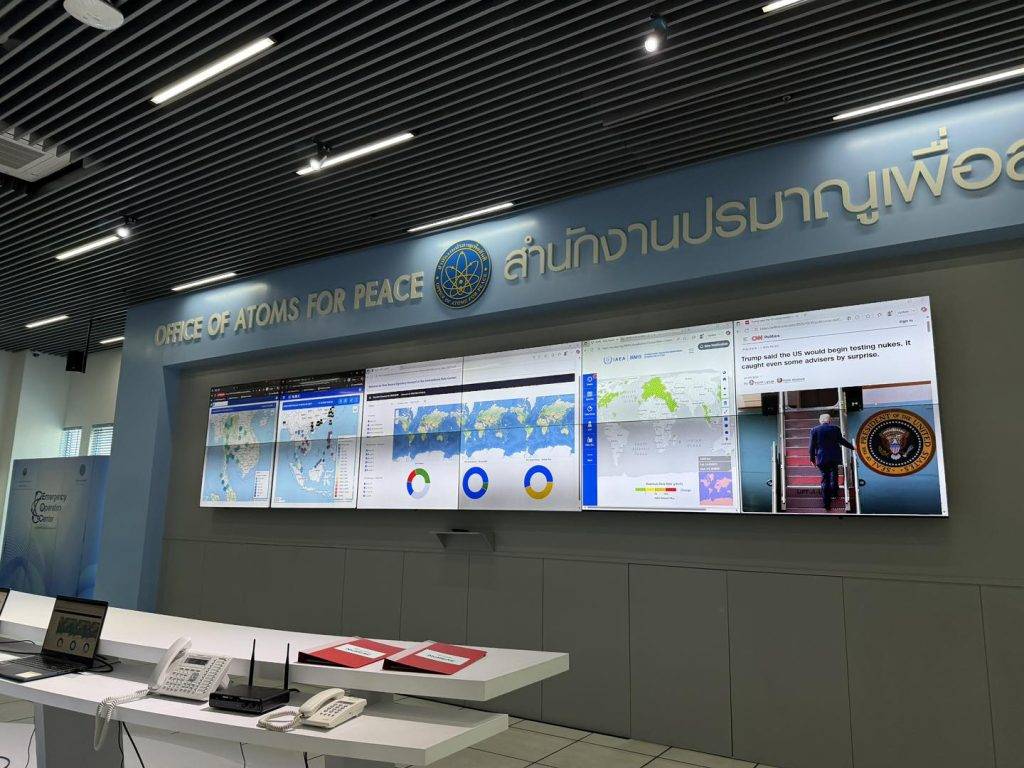 ปรมาณูเพื่อสันติ กระทรวง อว. ร่วมเฝ้าระวังการทดลองอาวุธนิวเคลียร์ เสริมความมั่นคงด้วยนโยบาย Quick Win รัฐมนตรี “สุรศักดิ์”