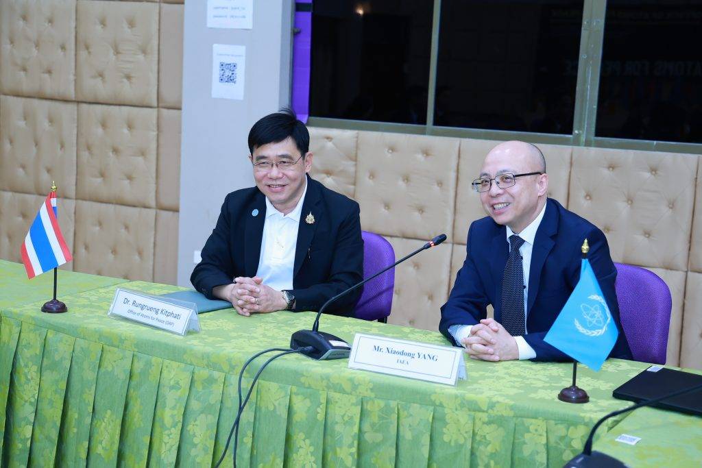 ปรมาณูเพื่อสันติ กระทรวง อว. จับมือ IAEA ดันอาเซียนสู่มาตรฐานโลกด้านความรับผิดทางแพ่งต่อความเสียหายทางนิวเคลียร์ เสริมความเชื่อมั่นและความปลอดภัยภูมิภาค ภายใต้อนุสัญญา CSC มาตรฐานความรับผิดระดับโลก