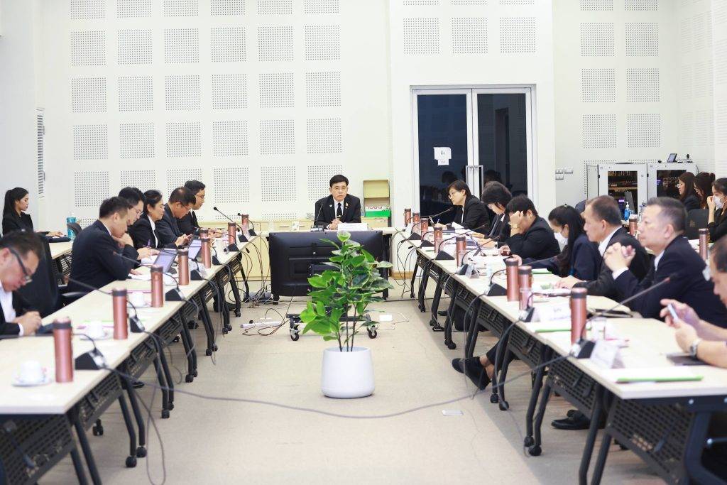 ปรมาณูเพื่อสันติ กระทรวง อว. ทบทวนกฎหมายครั้งใหญ่! ผลักดันการปรับปรุงกฎหมายด้านนิวเคลียร์ให้สอดคล้องมาตรฐานสากล