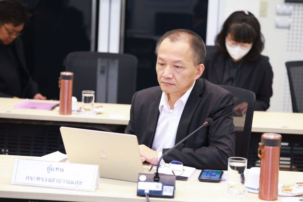 ปรมาณูเพื่อสันติ กระทรวง อว. ทบทวนกฎหมายครั้งใหญ่! ผลักดันการปรับปรุงกฎหมายด้านนิวเคลียร์ให้สอดคล้องมาตรฐานสากล