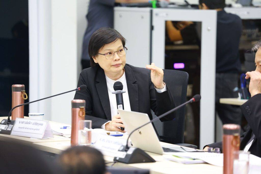 ปรมาณูเพื่อสันติ กระทรวง อว. ทบทวนกฎหมายครั้งใหญ่! ผลักดันการปรับปรุงกฎหมายด้านนิวเคลียร์ให้สอดคล้องมาตรฐานสากล