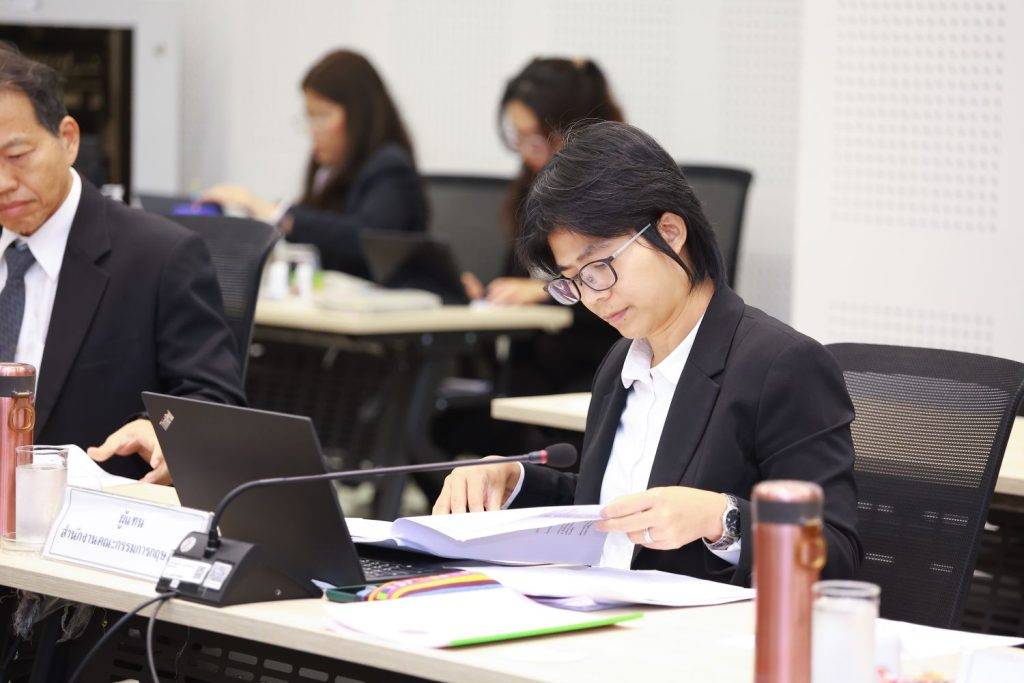 ปรมาณูเพื่อสันติ กระทรวง อว. ทบทวนกฎหมายครั้งใหญ่! ผลักดันการปรับปรุงกฎหมายด้านนิวเคลียร์ให้สอดคล้องมาตรฐานสากล