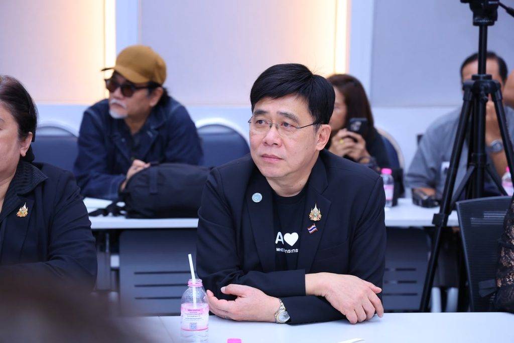 ปรมาณูเพื่อสันติ กระทรวง อว. ร่วมส่งมอบ “7 กล่องของขวัญปีใหม่ อว. เพื่อประชาชน” โดยรัฐมนตรีสุรศักดิ์ สนับสนุนบริการวิทยาศาสตร์นิวเคลียร์เพื่อสังคม