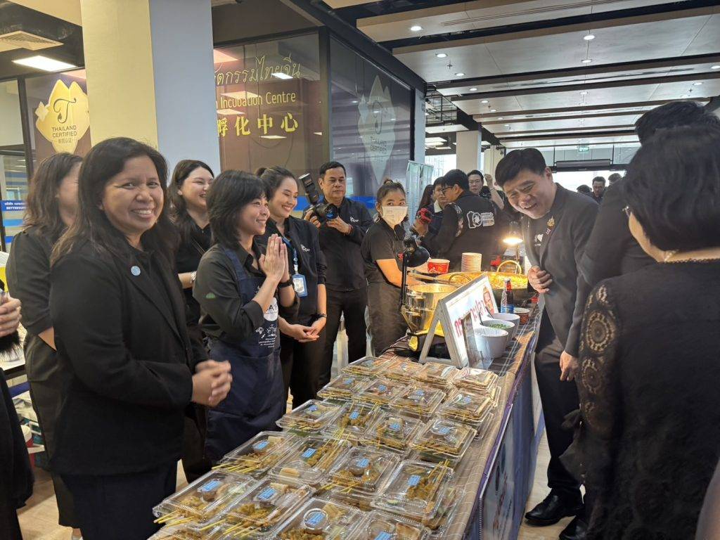 ปรมาณูเพื่อสันติ กระทรวง อว. ร่วมส่งมอบ “7 กล่องของขวัญปีใหม่ อว. เพื่อประชาชน” โดยรัฐมนตรีสุรศักดิ์ สนับสนุนบริการวิทยาศาสตร์นิวเคลียร์เพื่อสังคม