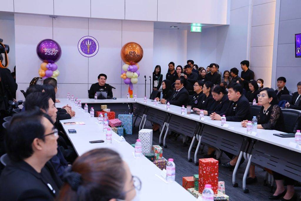 ปรมาณูเพื่อสันติ กระทรวง อว. ร่วมส่งมอบ “7 กล่องของขวัญปีใหม่ อว. เพื่อประชาชน” โดยรัฐมนตรีสุรศักดิ์ สนับสนุนบริการวิทยาศาสตร์นิวเคลียร์เพื่อสังคม