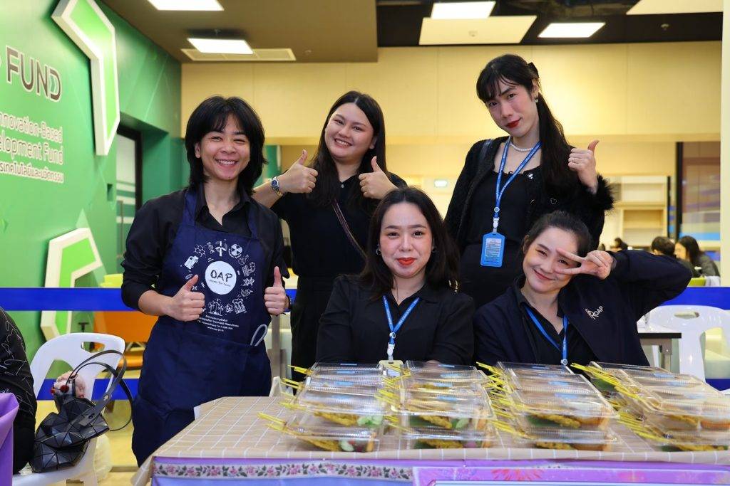 ปรมาณูเพื่อสันติ กระทรวง อว. ร่วมส่งมอบ “7 กล่องของขวัญปีใหม่ อว. เพื่อประชาชน” โดยรัฐมนตรีสุรศักดิ์ สนับสนุนบริการวิทยาศาสตร์นิวเคลียร์เพื่อสังคม