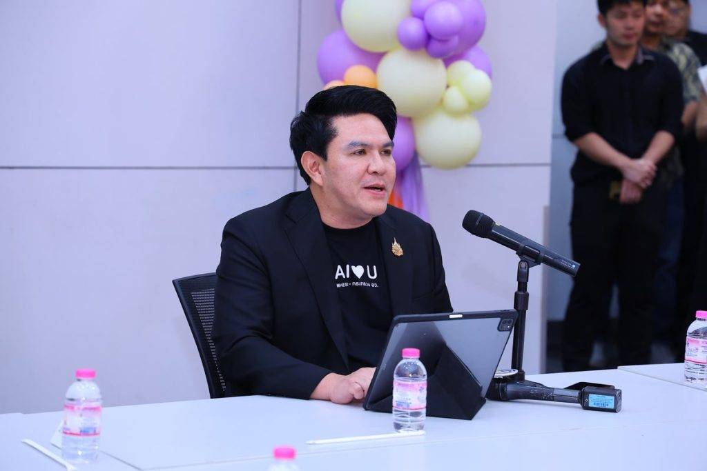 ปรมาณูเพื่อสันติ กระทรวง อว. ร่วมส่งมอบ “7 กล่องของขวัญปีใหม่ อว. เพื่อประชาชน” โดยรัฐมนตรีสุรศักดิ์ สนับสนุนบริการวิทยาศาสตร์นิวเคลียร์เพื่อสังคม