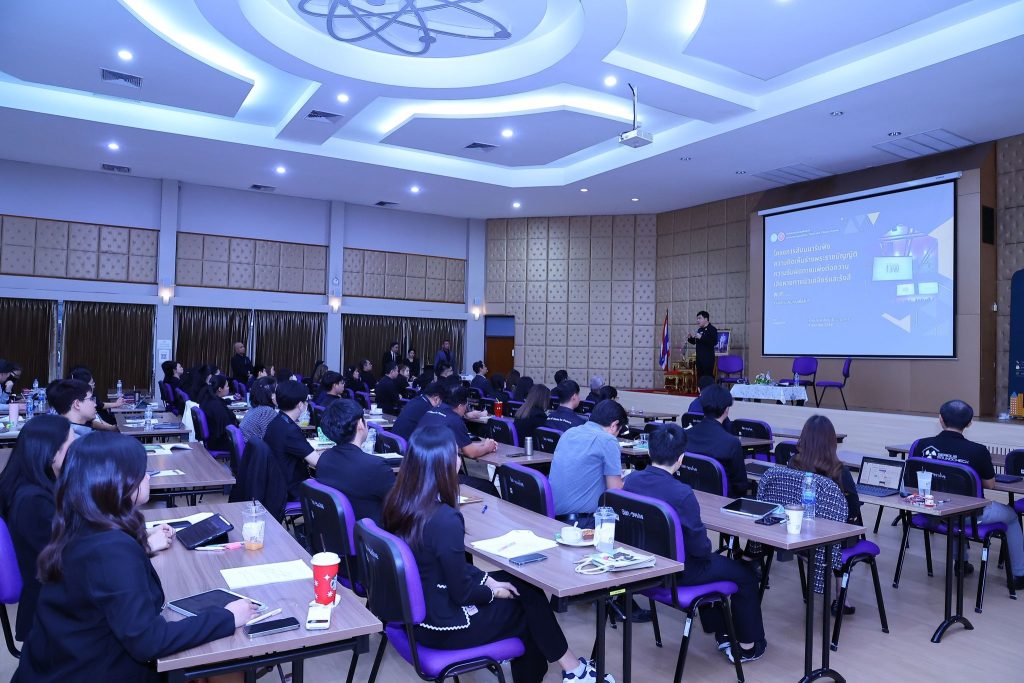 ปรมาณูเพื่อสันติ กระทรวง อว. รวมพลังบุคลากรสร้างความเข้าใจต่อร่าง พ.ร.บ. ความรับผิดทางแพ่งนิวเคลียร์ฯ ย้ำเป็นกฎหมายคุ้มครองประชาชน เพื่อเตรียมความพร้อมก่อนเข้าสู่การพิจารณาของบอร์ดนิวเคลียร์