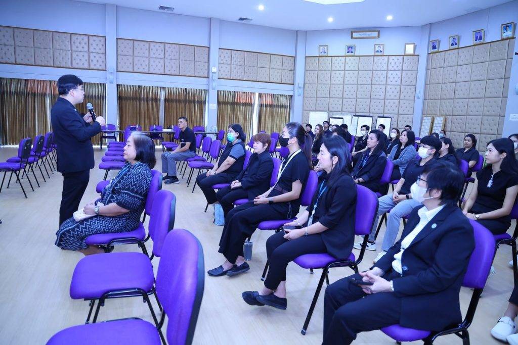 ปรมาณูเพื่อสันติ กระทรวง อว. จัดอบรม “รู้ทันโรคฮิต พิชิตออฟฟิศซินโดรม” ลดความเสี่ยงจากการทำงานหน้าจออย่างต่อเนื่อง