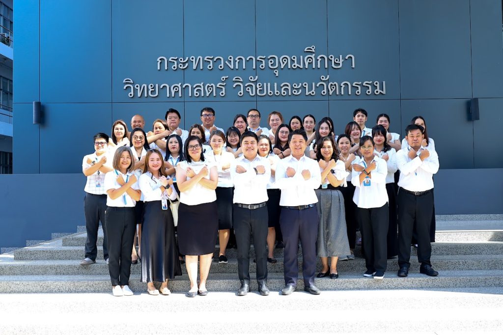 ปส. ร่วมประกาศเจตจำนง “ร่วม หยุด คอร์รัปชัน” เดินหน้ายกระดับธรรมาภิบาลและความผาสุกองค์กร