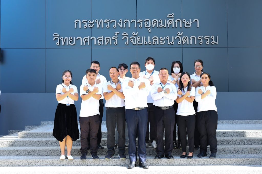 ปส. ร่วมประกาศเจตจำนง “ร่วม หยุด คอร์รัปชัน” เดินหน้ายกระดับธรรมาภิบาลและความผาสุกองค์กร