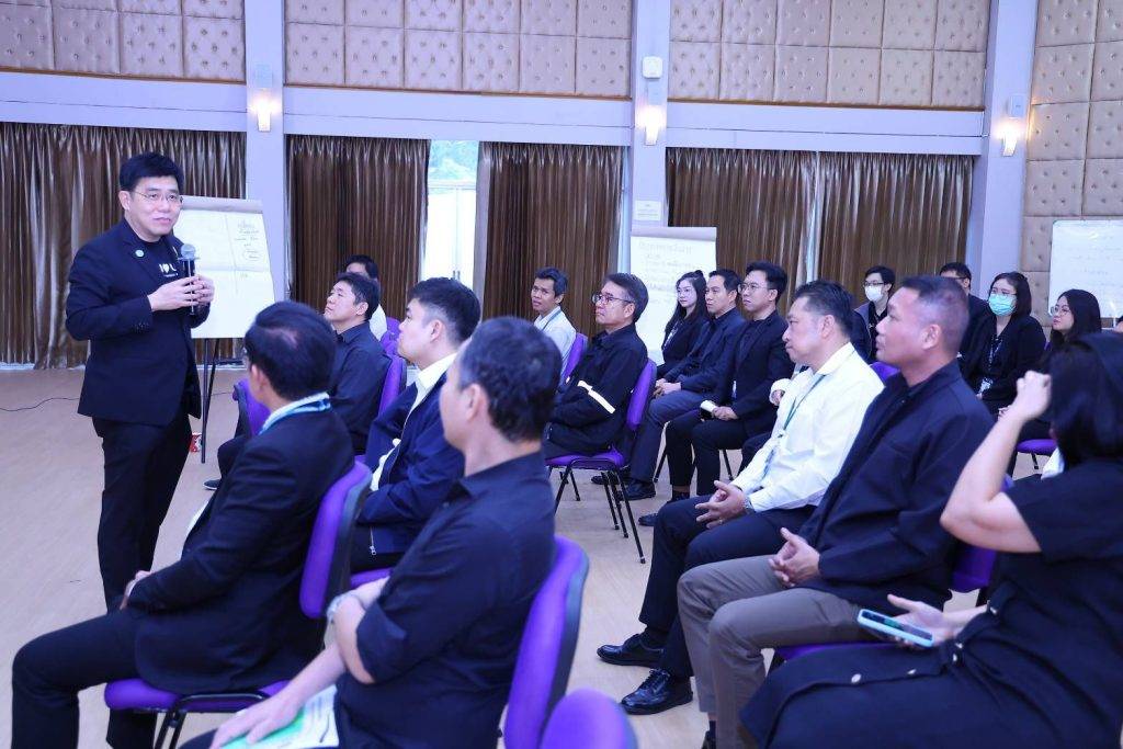 ปรมาณูเพื่อสันติ กระทรวง อว. ต่อยอดพัฒนาผู้บริหารด้วยหลักสูตร “GreenVersation” เสริมทักษะการสื่อสารยุคใหม่และภาวะผู้นำ