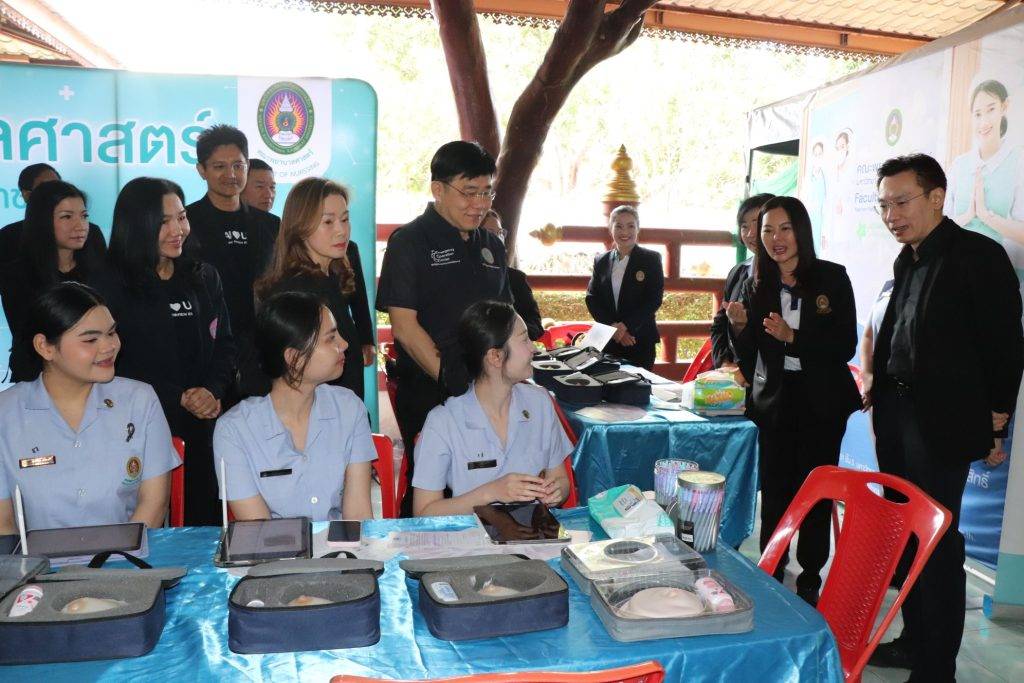 ปรมาณูเพื่อสันติ ลงพื้นที่โคราช โชว์ศักยภาพระบบเฝ้าระวัง เตือนภัย-ภัยคุกคามนิวเคลียร์ หนุนนโยบายกระทรวง อว. นำนวัตกรรมถึงมือประชาชน