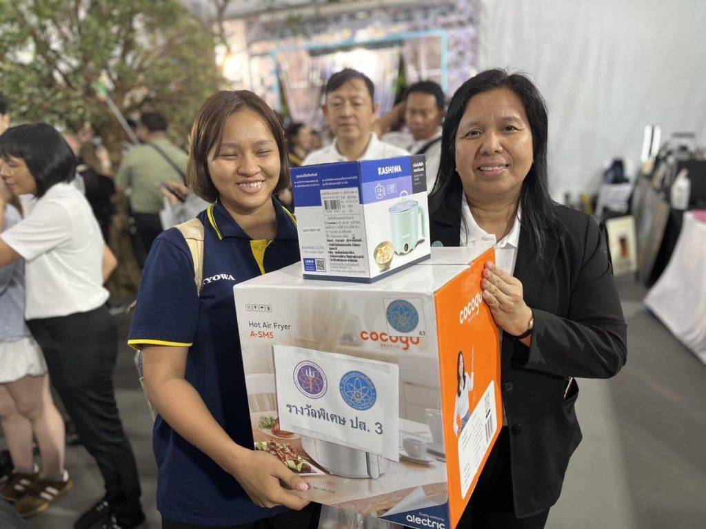 ปส. ร่วมส่งต่อความสุข มอบโชคใหญ่ภายใต้บูธ อว. ใน “งานกาชาด 2568”