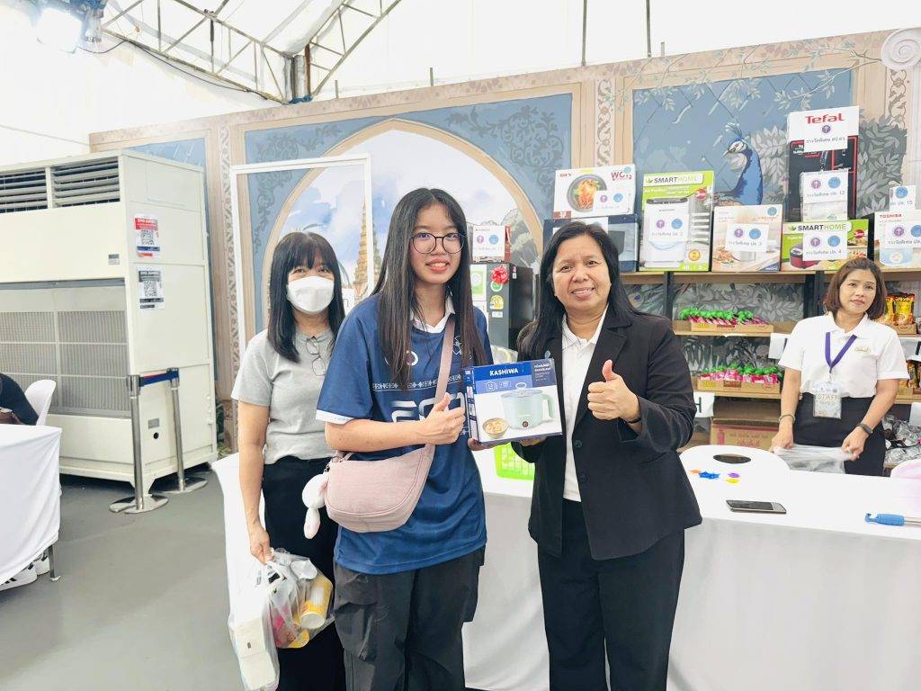 ปส. ร่วมส่งต่อความสุข มอบโชคใหญ่ภายใต้บูธ อว. ใน “งานกาชาด 2568”