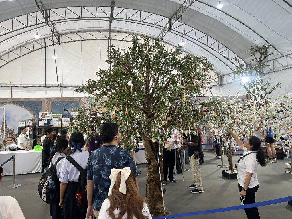 ปส. ร่วมส่งต่อความสุข มอบโชคใหญ่ภายใต้บูธ อว. ใน “งานกาชาด 2568”