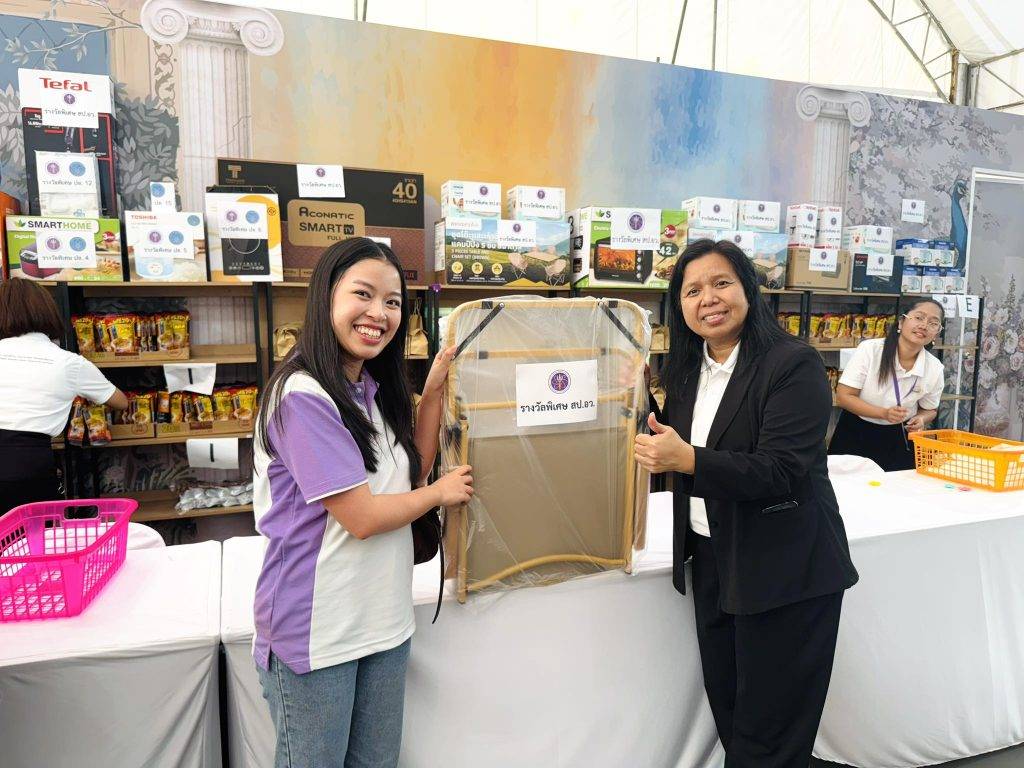 ปส. ร่วมส่งต่อความสุข มอบโชคใหญ่ภายใต้บูธ อว. ใน “งานกาชาด 2568”