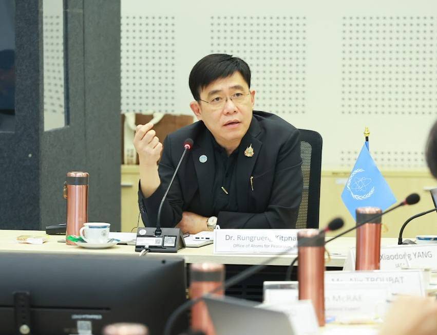 ปรมาณูเพื่อสันติ กระทรวง อว. - IAEA ร่วมผลักดันการยกร่างกฎหมายความรับผิดทางแพ่งต่อความเสียหายทางนิวเคลียร์และรังสีของไทย สอดคล้องมาตรฐานสากล