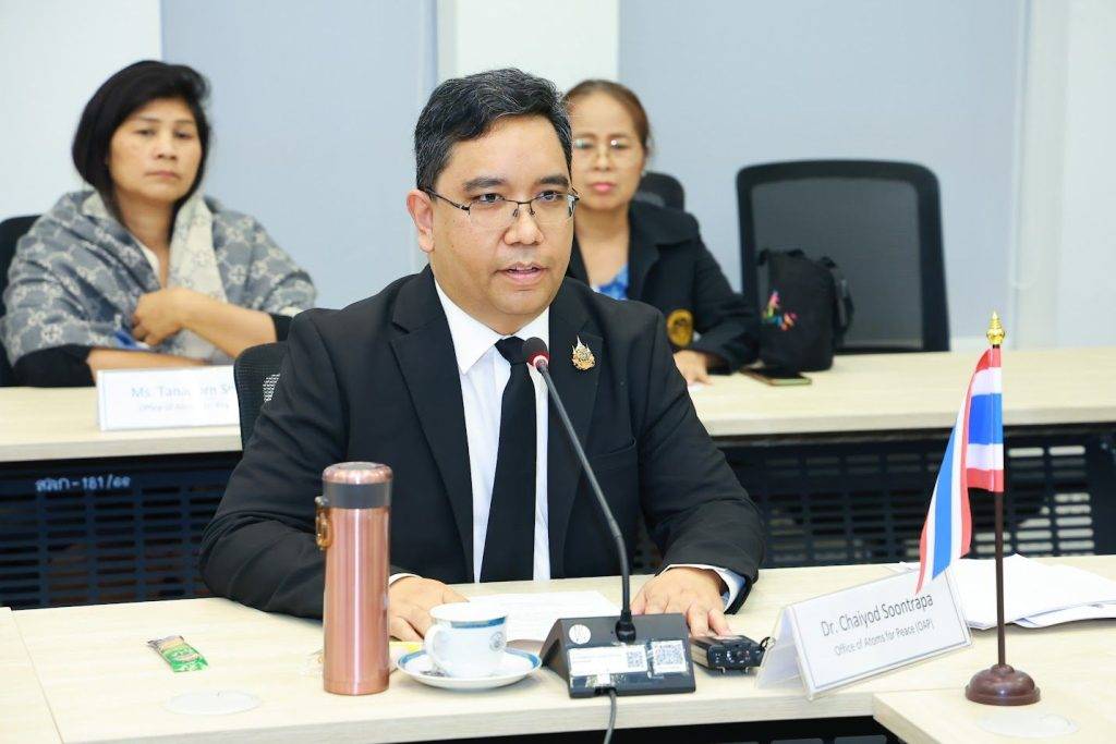 ปรมาณูเพื่อสันติ กระทรวง อว. - IAEA ร่วมผลักดันการยกร่างกฎหมายความรับผิดทางแพ่งต่อความเสียหายทางนิวเคลียร์และรังสีของไทย สอดคล้องมาตรฐานสากล