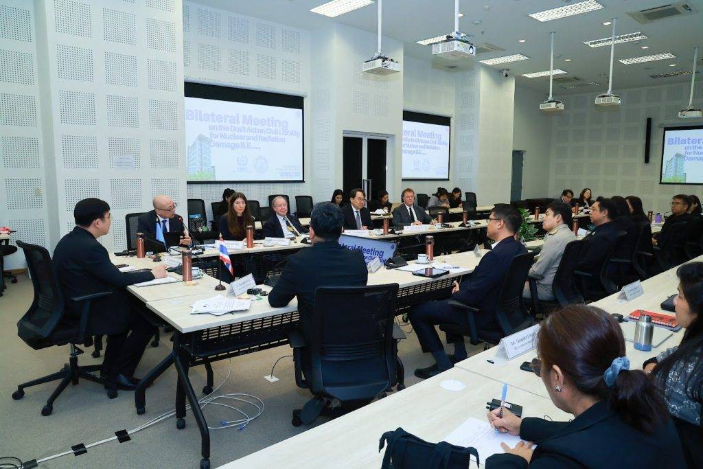 ปรมาณูเพื่อสันติ กระทรวง อว. - IAEA ร่วมผลักดันการยกร่างกฎหมายความรับผิดทางแพ่งต่อความเสียหายทางนิวเคลียร์และรังสีของไทย สอดคล้องมาตรฐานสากล