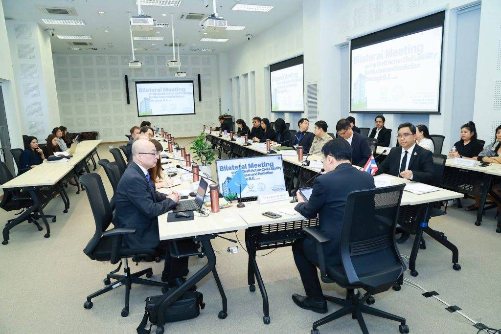 ปรมาณูเพื่อสันติ กระทรวง อว. - IAEA ร่วมผลักดันการยกร่างกฎหมายความรับผิดทางแพ่งต่อความเสียหายทางนิวเคลียร์และรังสีของไทย สอดคล้องมาตรฐานสากล