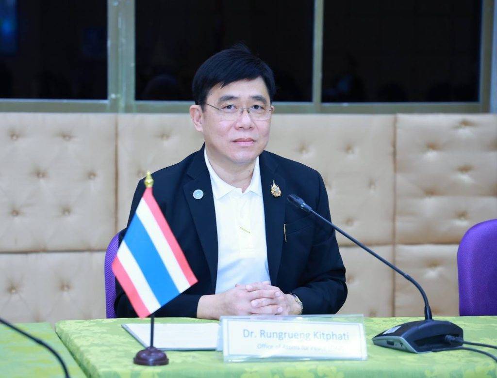 ปรมาณูเพื่อสันติ กระทรวง อว. จับมือ IAEA ดันอาเซียนสู่มาตรฐานโลกด้านความรับผิดทางแพ่งต่อความเสียหายทางนิวเคลียร์ เสริมความเชื่อมั่นและความปลอดภัยภูมิภาค ภายใต้อนุสัญญา CSC มาตรฐานความรับผิดระดับโลก