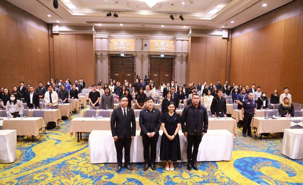 ปรมาณูเพื่อสันติ กระทรวง อว. เปิดเวทีรับฟังความคิดเห็นร่างกฎหมายความรับผิดทางแพ่งต่อความเสียหายทางนิวเคลียร์และรังสี ครั้งที่ 5 ชู ‘ทุกเสียงของประชาชน’ สู่กฎหมายคุ้มครองสิทธิที่เป็นธรรมและทันสมัย