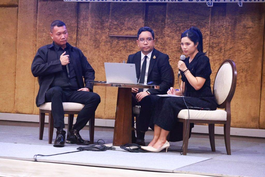 ปรมาณูเพื่อสันติ กระทรวง อว. เปิดเวทีรับฟังความคิดเห็นร่างกฎหมายความรับผิดทางแพ่งต่อความเสียหายทางนิวเคลียร์และรังสี ครั้งที่ 5 ชู ‘ทุกเสียงของประชาชน’ สู่กฎหมายคุ้มครองสิทธิที่เป็นธรรมและทันสมัย