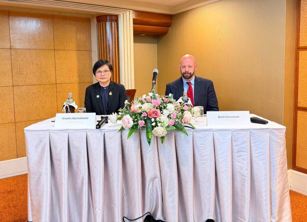 ปรมาณูเพื่อสันติ กระทรวง อว. จับมือ U.S. DOE ยกระดับความพร้อมเหตุฉุกเฉินนิวเคลียร์-รังสี ตอกย้ำความมั่นคงปลอดภัยด้านนิวเคลียร์และรังสีของไทย