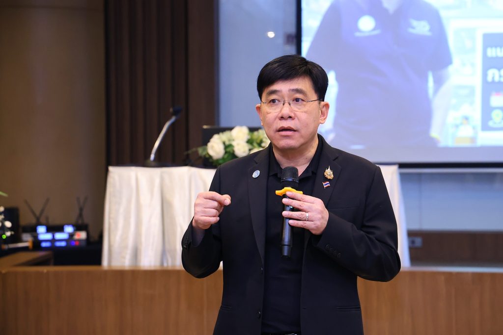 พร้อมรับทุกสถานการณ์ ปรมาณูเพื่อสันติ กระทรวง อว. อบรมเสริมทักษะเจ้าหน้าที่สู่มืออาชีพด้านการสื่อสารเหตุฉุกเฉินทางนิวเคลียร์-รังสี เสริมความปลอดภัยและความเชื่อมั่นของประชาชน