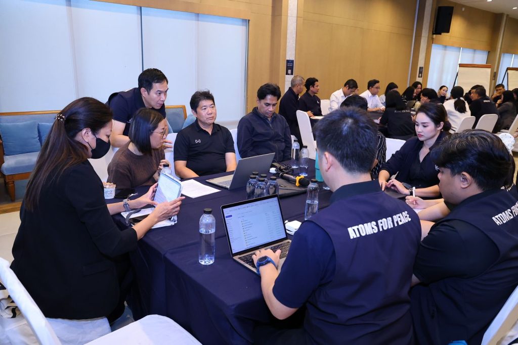 พร้อมรับทุกสถานการณ์ ปรมาณูเพื่อสันติ กระทรวง อว. อบรมเสริมทักษะเจ้าหน้าที่สู่มืออาชีพด้านการสื่อสารเหตุฉุกเฉินทางนิวเคลียร์-รังสี เสริมความปลอดภัยและความเชื่อมั่นของประชาชน