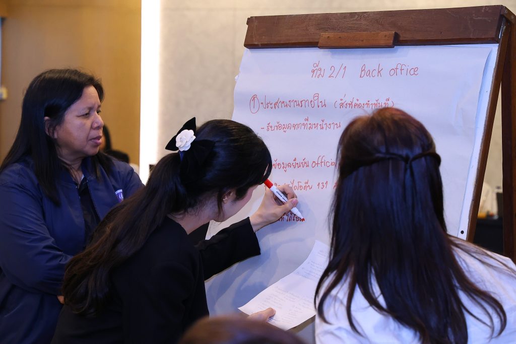 พร้อมรับทุกสถานการณ์ ปรมาณูเพื่อสันติ กระทรวง อว. อบรมเสริมทักษะเจ้าหน้าที่สู่มืออาชีพด้านการสื่อสารเหตุฉุกเฉินทางนิวเคลียร์-รังสี เสริมความปลอดภัยและความเชื่อมั่นของประชาชน