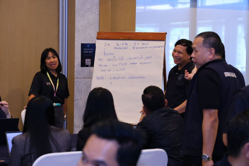 พร้อมรับทุกสถานการณ์ ปรมาณูเพื่อสันติ กระทรวง อว. อบรมเสริมทักษะเจ้าหน้าที่สู่มืออาชีพด้านการสื่อสารเหตุฉุกเฉินทางนิวเคลียร์-รังสี เสริมความปลอดภัยและความเชื่อมั่นของประชาชน
