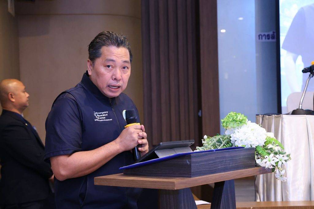 พร้อมรับทุกสถานการณ์ ปรมาณูเพื่อสันติ กระทรวง อว. อบรมเสริมทักษะเจ้าหน้าที่สู่มืออาชีพด้านการสื่อสารเหตุฉุกเฉินทางนิวเคลียร์-รังสี เสริมความปลอดภัยและความเชื่อมั่นของประชาชน