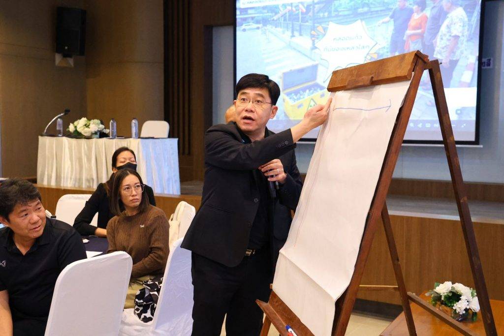 พร้อมรับทุกสถานการณ์ ปรมาณูเพื่อสันติ กระทรวง อว. อบรมเสริมทักษะเจ้าหน้าที่สู่มืออาชีพด้านการสื่อสารเหตุฉุกเฉินทางนิวเคลียร์-รังสี เสริมความปลอดภัยและความเชื่อมั่นของประชาชน