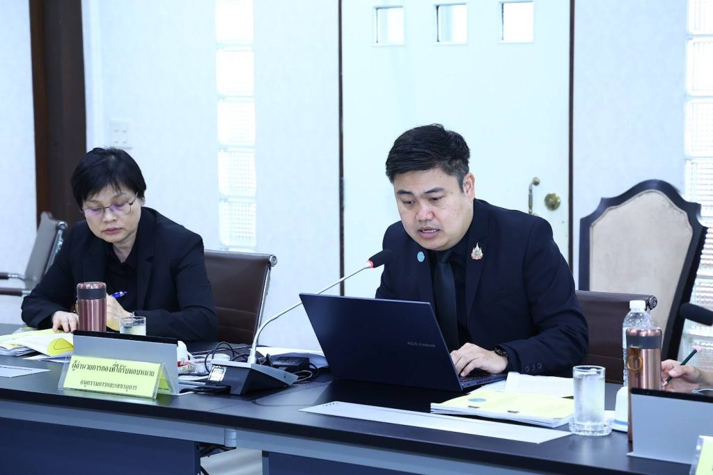 ปรมาณูเพื่อสันติ กระทรวง อว. ติดตามความก้าวหน้าการดำเนินงานตามแผนยุทธศาสตร์พัฒนาพลังงานนิวเคลียร์ของประเทศ มุ่งสร้างความมั่นคงและปลอดภัยทางนิวเคลียร์