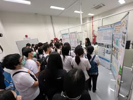 คณะสหเวชศาสตร์ มหาวิทยาลัยธรรมศาสตร์ ศึกษาดูงานสำนักงานปรมาณูเพื่อสันติ กระทรวง อว. เสริมองค์ความรู้ด้านนิวเคลียร์และรังสี พร้อมประยุกต์ใช้ทางวิชาการ