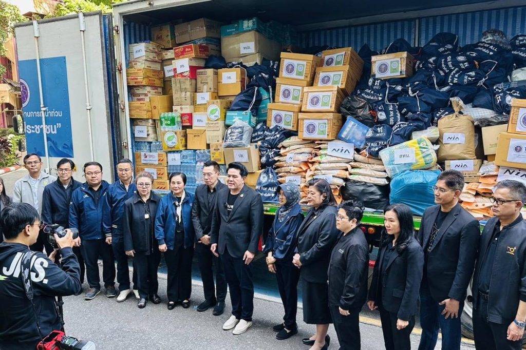 ปรมาณูเพื่อสันติ ร่วมสนับสนุน อว. ปล่อยคาราวานช่วยเหลือผู้ประสบอุทกภัยหาดใหญ่–ภาคใต้ พร้อมเคียงข้างประชาชนยามวิกฤต