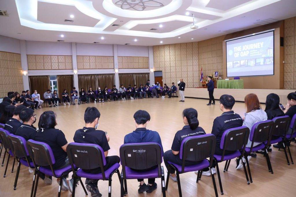 ปรมาณูเพื่อสันติ กระทรวง อว. เดินหน้าพัฒนาบุคลากรรุ่นใหม่ เสริมทักษะนิวเคลียร์-รังสี สร้างความรู้ควบคู่ความผาสุกในการทำงาน