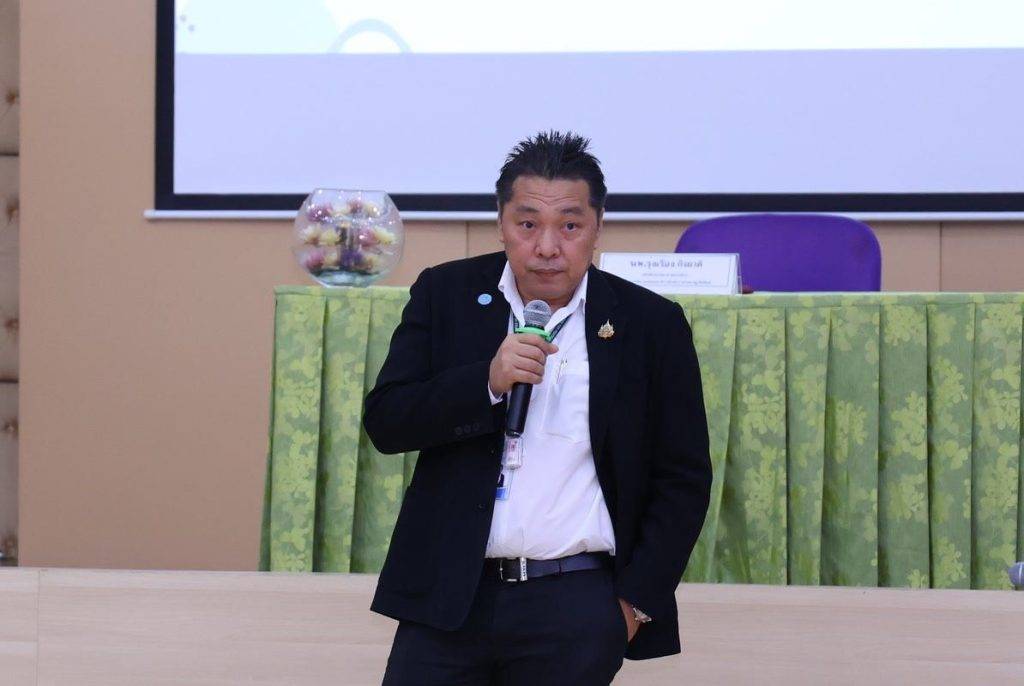 ปรมาณูเพื่อสันติ กระทรวง อว. เดินหน้าพัฒนาบุคลากรรุ่นใหม่ เสริมทักษะนิวเคลียร์-รังสี สร้างความรู้ควบคู่ความผาสุกในการทำงาน