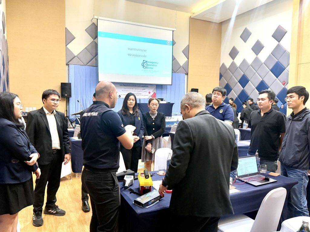 ปรมาณูเพื่อสันติ กระทรวง อว. เสริมเขี้ยวเล็บด่านศุลกากรเชียงราย เสริมศักยภาพการตรวจสอบวัสดุนิวเคลียร์–กัมมันตรังสี ยกระดับความมั่นคงชายแดนตามมาตรฐานสากล