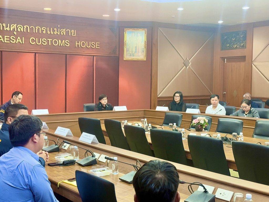 ปรมาณูเพื่อสันติ กระทรวง อว. เสริมเขี้ยวเล็บด่านศุลกากรเชียงราย เสริมศักยภาพการตรวจสอบวัสดุนิวเคลียร์–กัมมันตรังสี ยกระดับความมั่นคงชายแดนตามมาตรฐานสากล